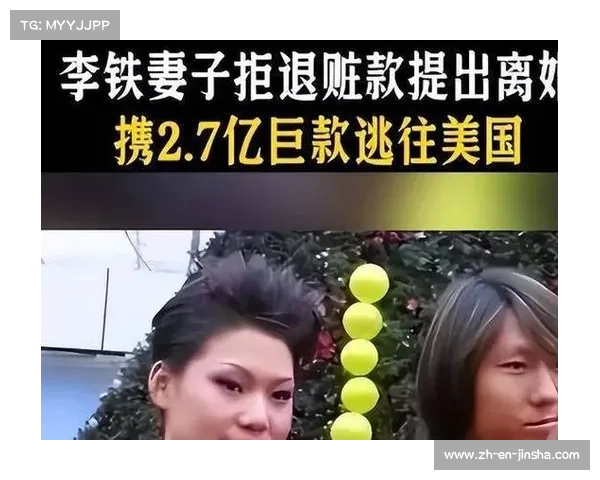 李铁案尚未开庭 网传一审无期判决纯属谣言 李铁案尚未开庭 网传一审无期判决纯属谣言